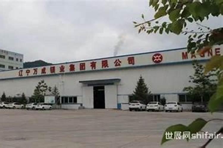 硫酸钾镁肥 价格