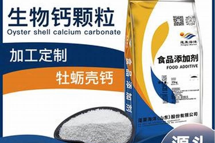 果树补钙用什么钙肥好 什么时候使用效果好