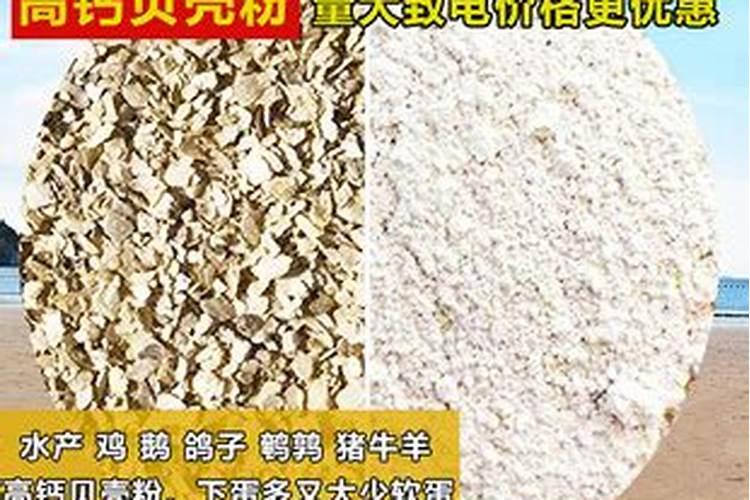 钙肥的种类和常用种类性质有哪些？