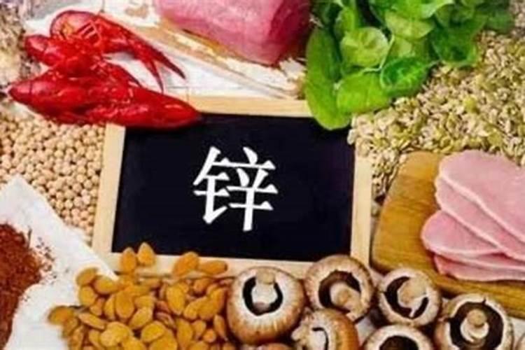 锌肥有哪些