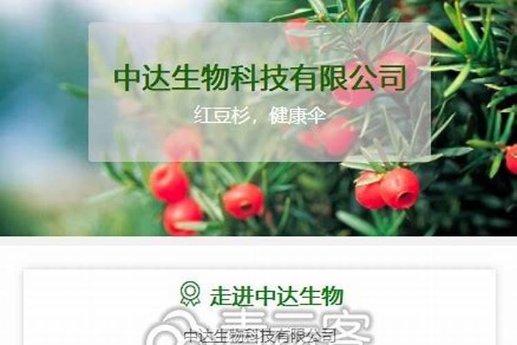 哪儿的海不产鱼？