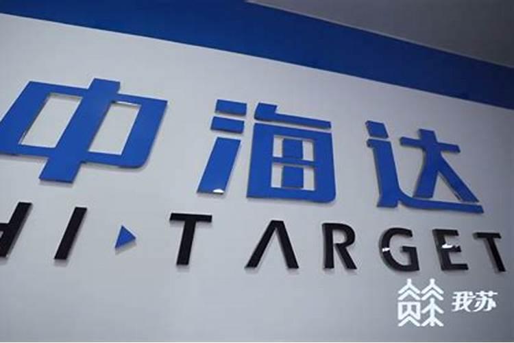 虾青素产生所需条件？