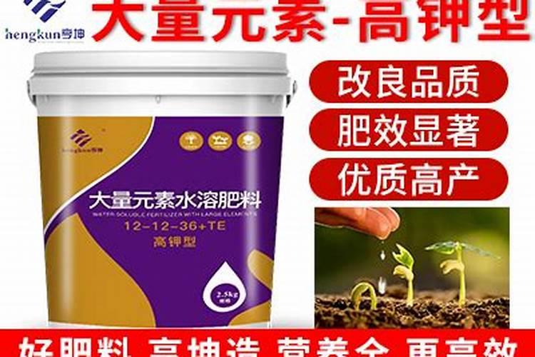 大量元素水溶肥的作用与功效,看这篇!