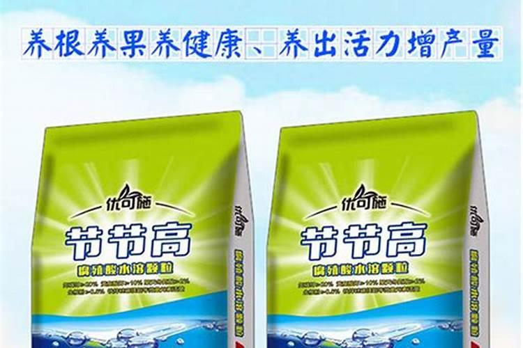 肟菌戍唑醇打葡萄配什么杀菌药好