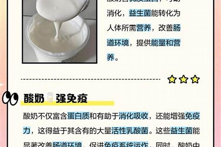 如何自制氮肥磷肥