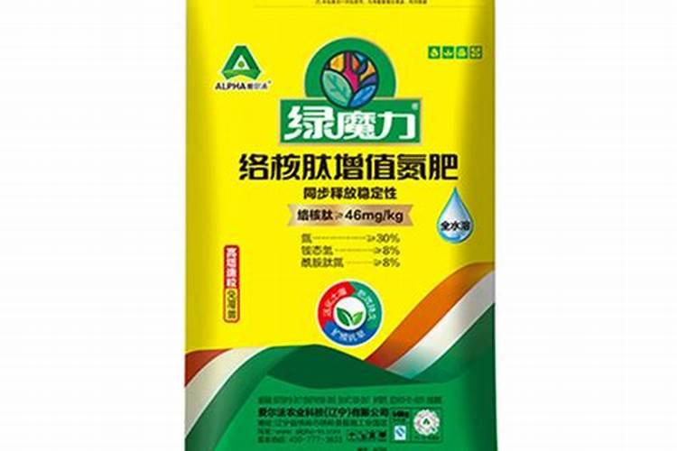 螯合液态氮肥有毒吗？