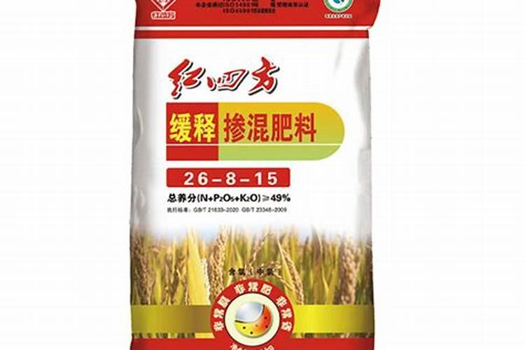 玉米控释肥十大品牌