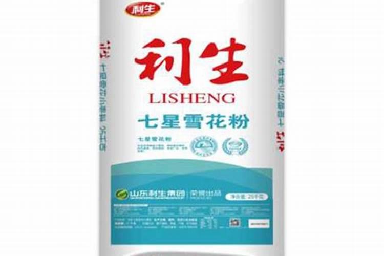 叶霸1号和叶霸2号区别