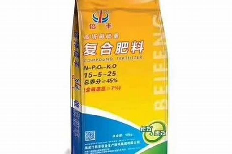 一线品牌化肥有哪些