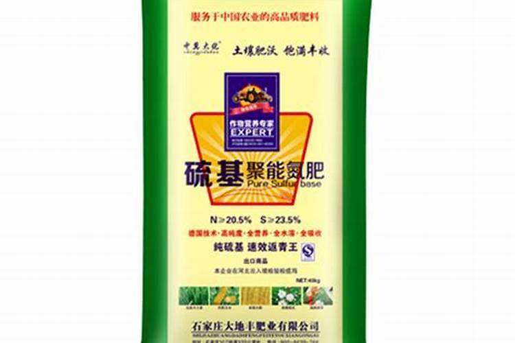 土壤病菌严重的地块上什么复合肥比较好