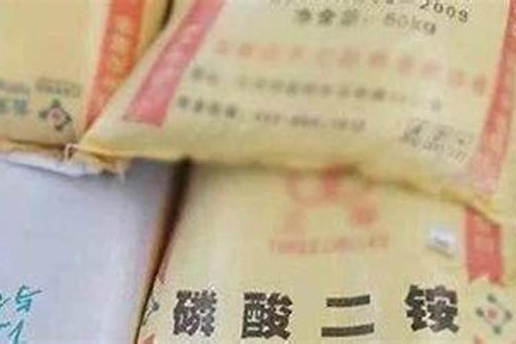 西瓜一亩地上多少底肥料？