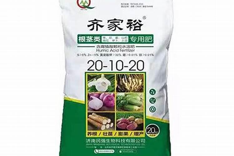 蓝能量腐植酸水溶肥哪儿出的