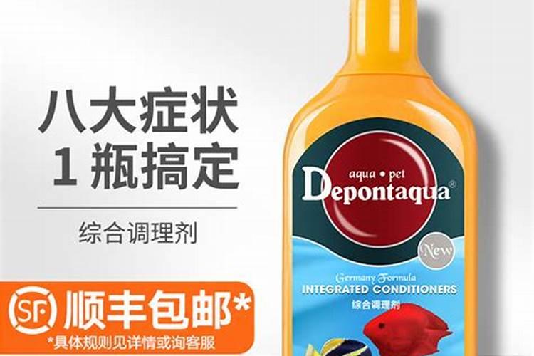 哪个品牌的鱼胶原蛋白比较靠谱？