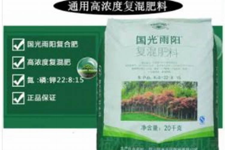 复合肥在园林绿化方面的使用方法