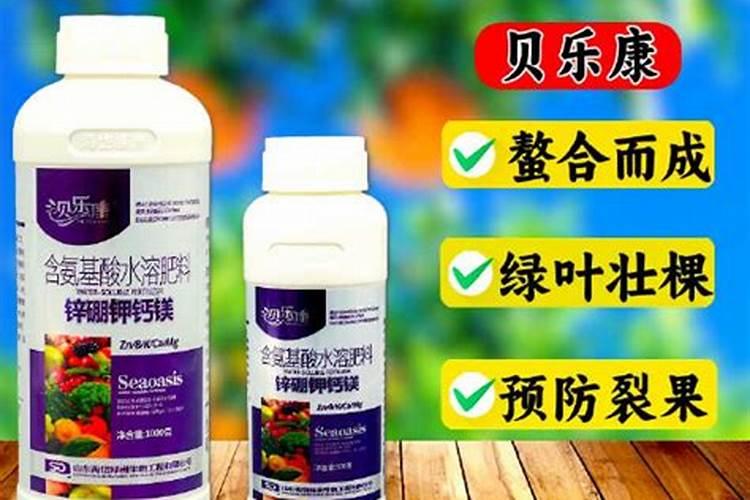 如何挑选、施用“有机质水溶肥”