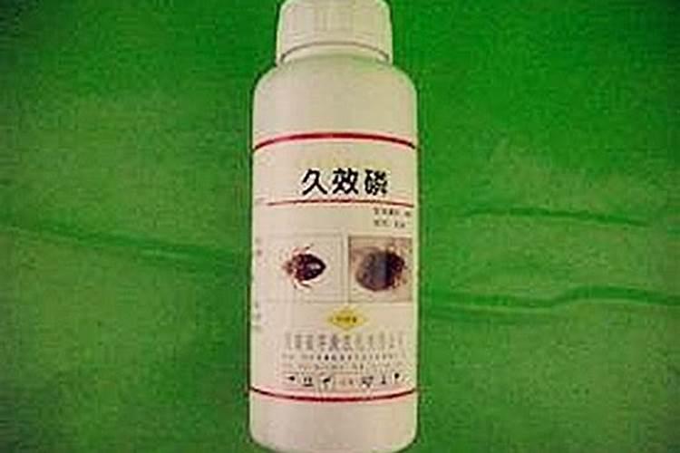 哪些农药不能混用