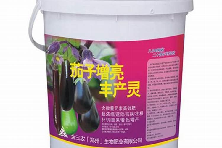 茄子用什么肥料上色好？茄子用什么肥料产量高？茄子用什么水溶肥好？
