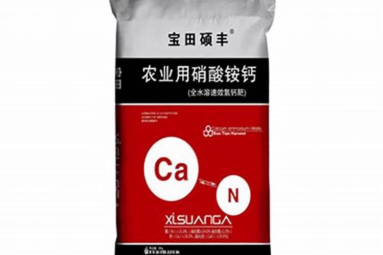 化肥怎么提取硝酸