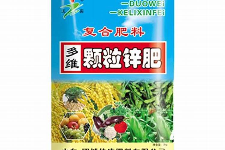 硫酸锌颗粒有什么用途？