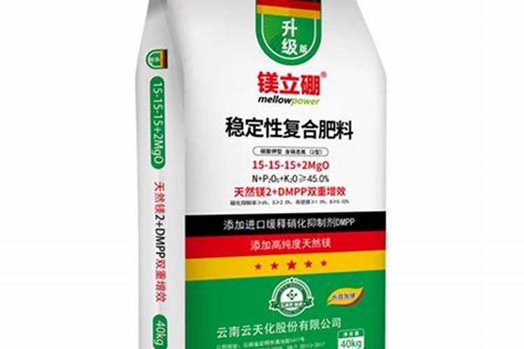 颗粒硼肥什么牌子的好