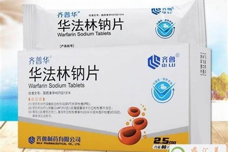 芸苔素使用有什么禁忌