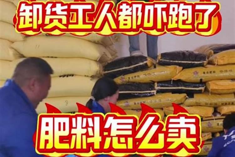 水溶肥能代替复合肥吗