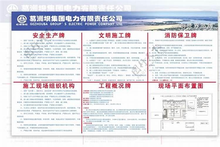 宜都兴发有限公司生产的葛州坝牌二铵效果怎样