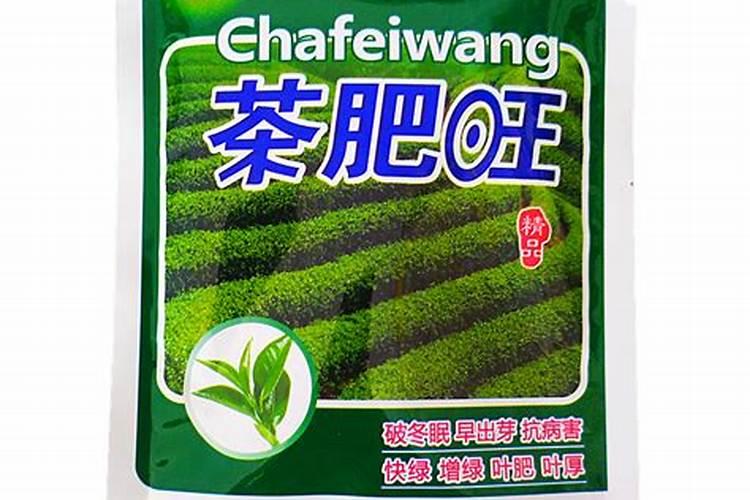 茶叶叶面肥怎样施用才好