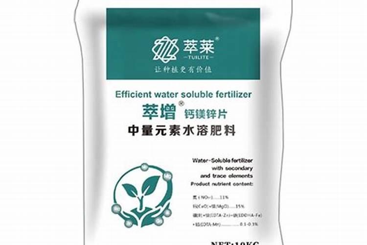 乙基多杀菌素能和钙镁硼锌铁混用吗