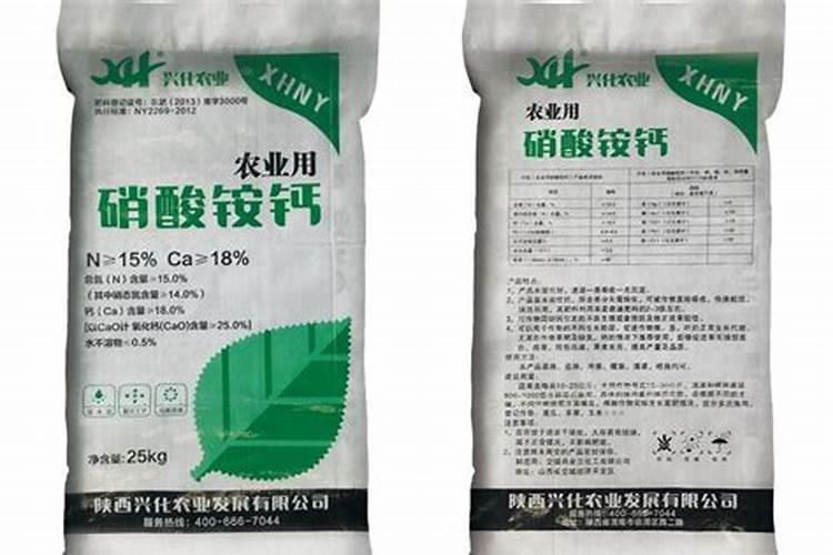 高钾冲施肥能和高钙一起混用吗