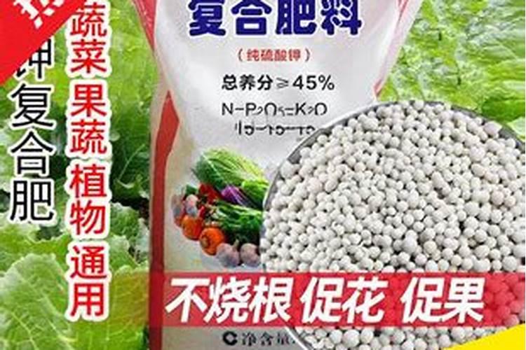 史丹利果树专用肥料多少钱一袋