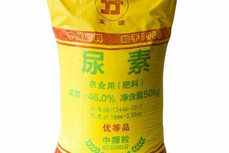尿素施肥后多久见效 尿素的肥效期是多少天