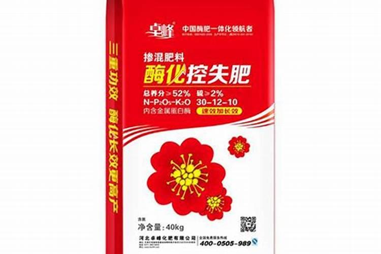 沃柑幼树怎样施肥