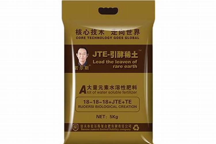 水溶肥知名品牌有哪些？