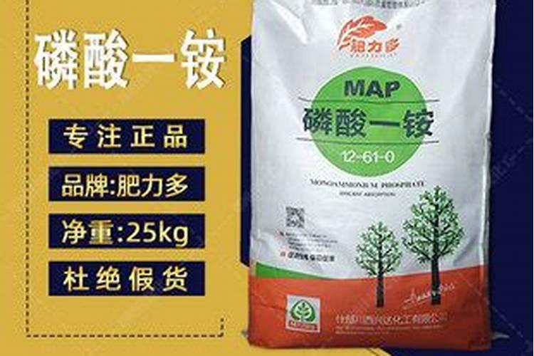 如何分辨化肥的真假？