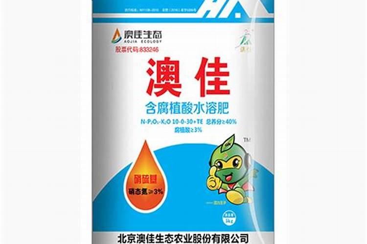 山西奇星含腐植酸水溶肥料在拼多多里找不到？