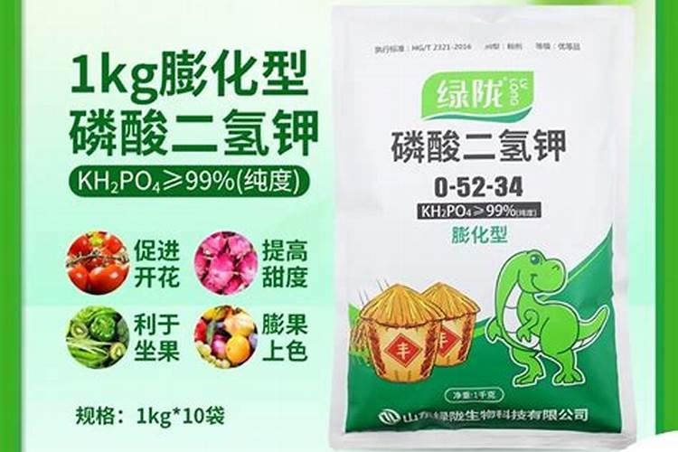 磷酸二氢钾膨化的好还是闪溶的好？