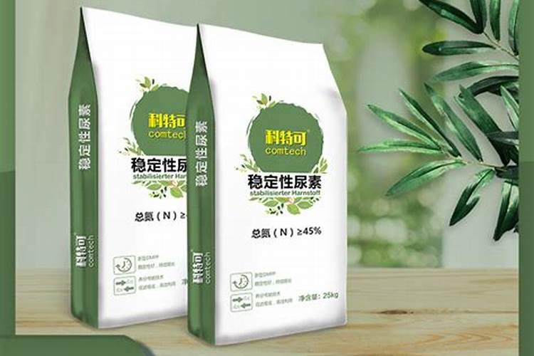 假化肥有哪几种