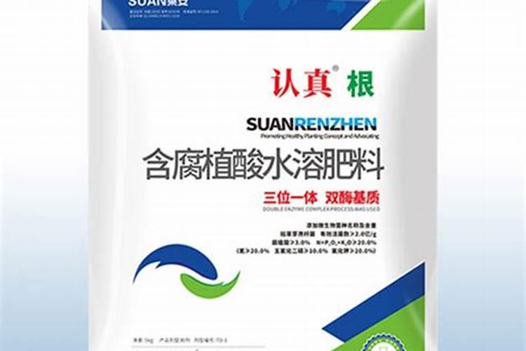 进口十大水溶肥品牌