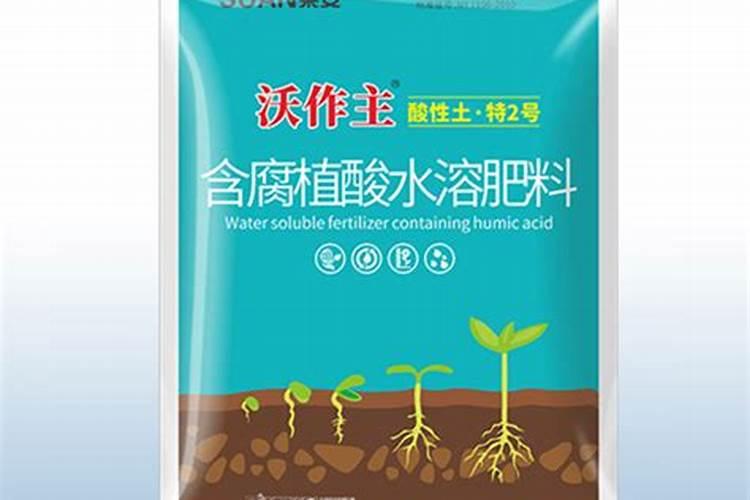 蓝能量腐植酸水溶肥哪儿出的