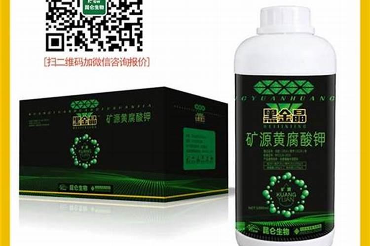 西兰花追肥用什么肥料好