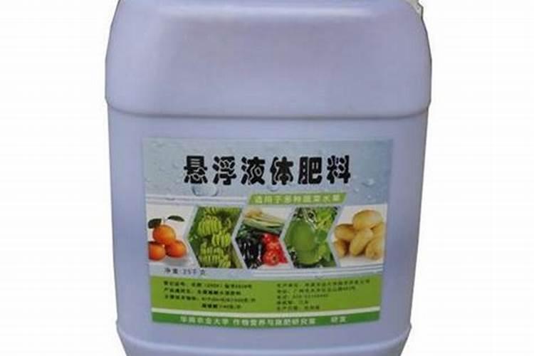冲施肥与水溶肥的区别