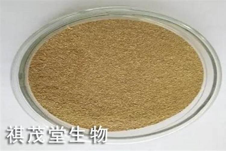 中量元素水溶肥含有哪些元素