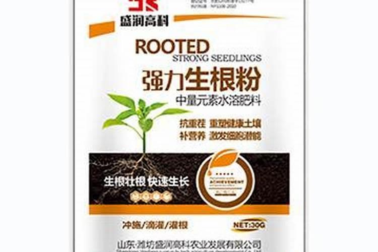 生根粉和壮根粉一样吗