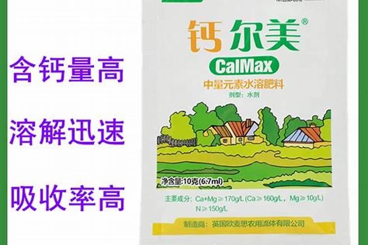 无尽夏叶片发黄原因和处理方法