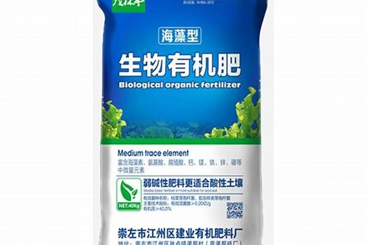 揭秘:海藻有机肥到底好不好？