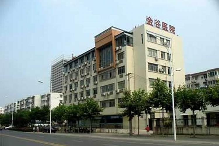 阜阳哪里有温泉