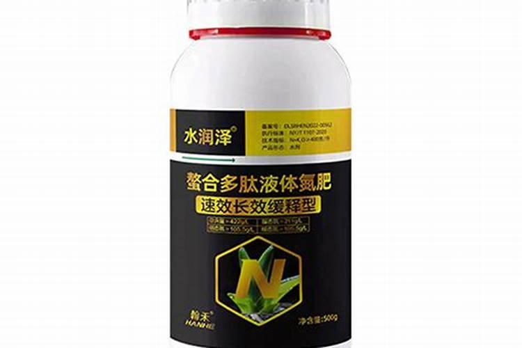 液体氮肥哪个厂家好