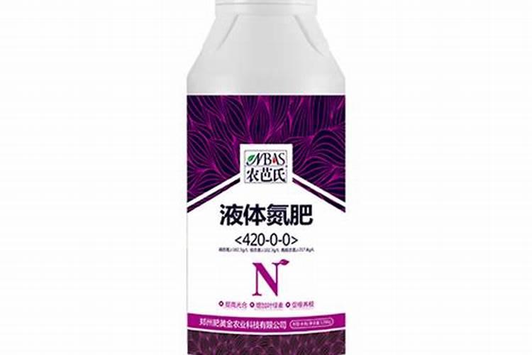 贝倍翠缓释液体氮肥多少钱