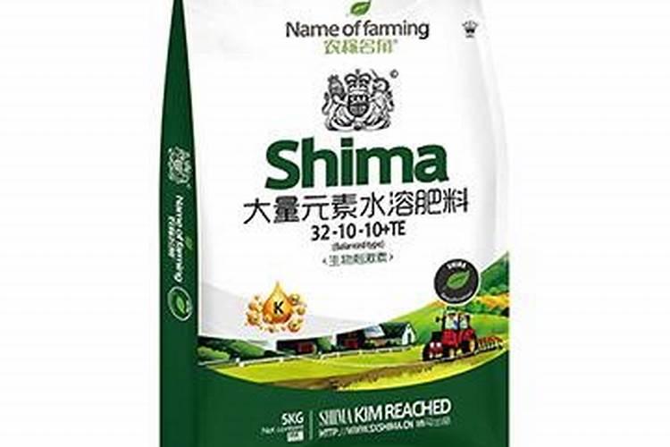 水溶肥排名前十位的有哪些品牌